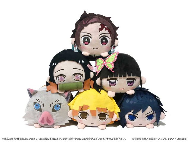 鬼滅の刃」炭治郎たちがビッグサイズのもちころクッションに♪ 全6種