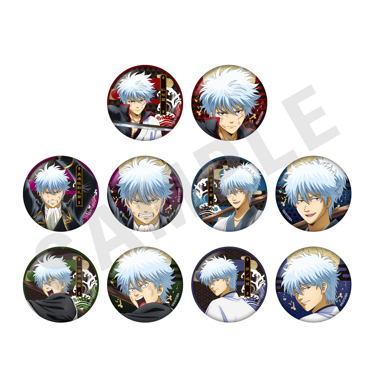 全種セット】「銀魂」トレーディング缶バッジ（全10種）｜アニメバコ
