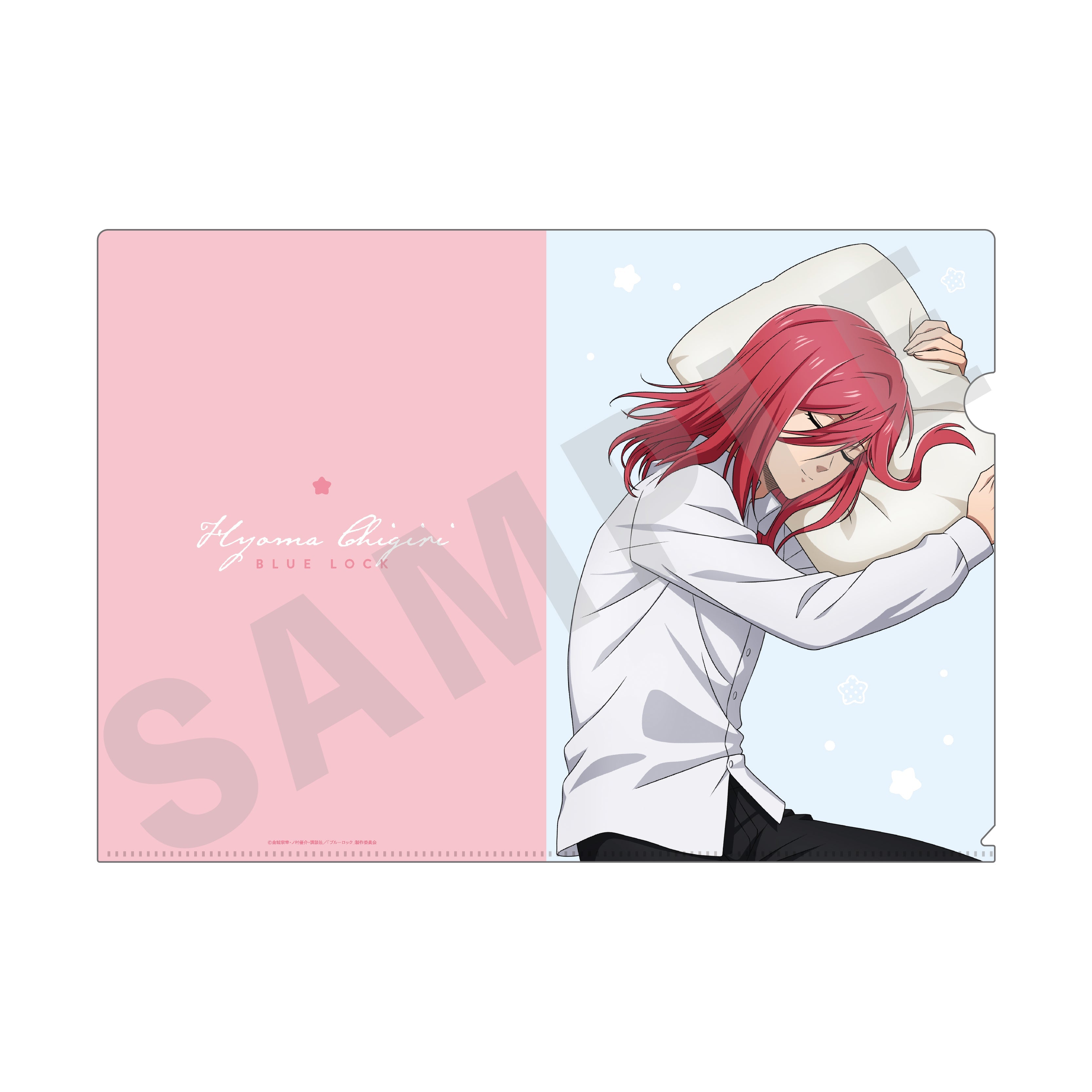 4589467259740_1_9370b30d-527e-