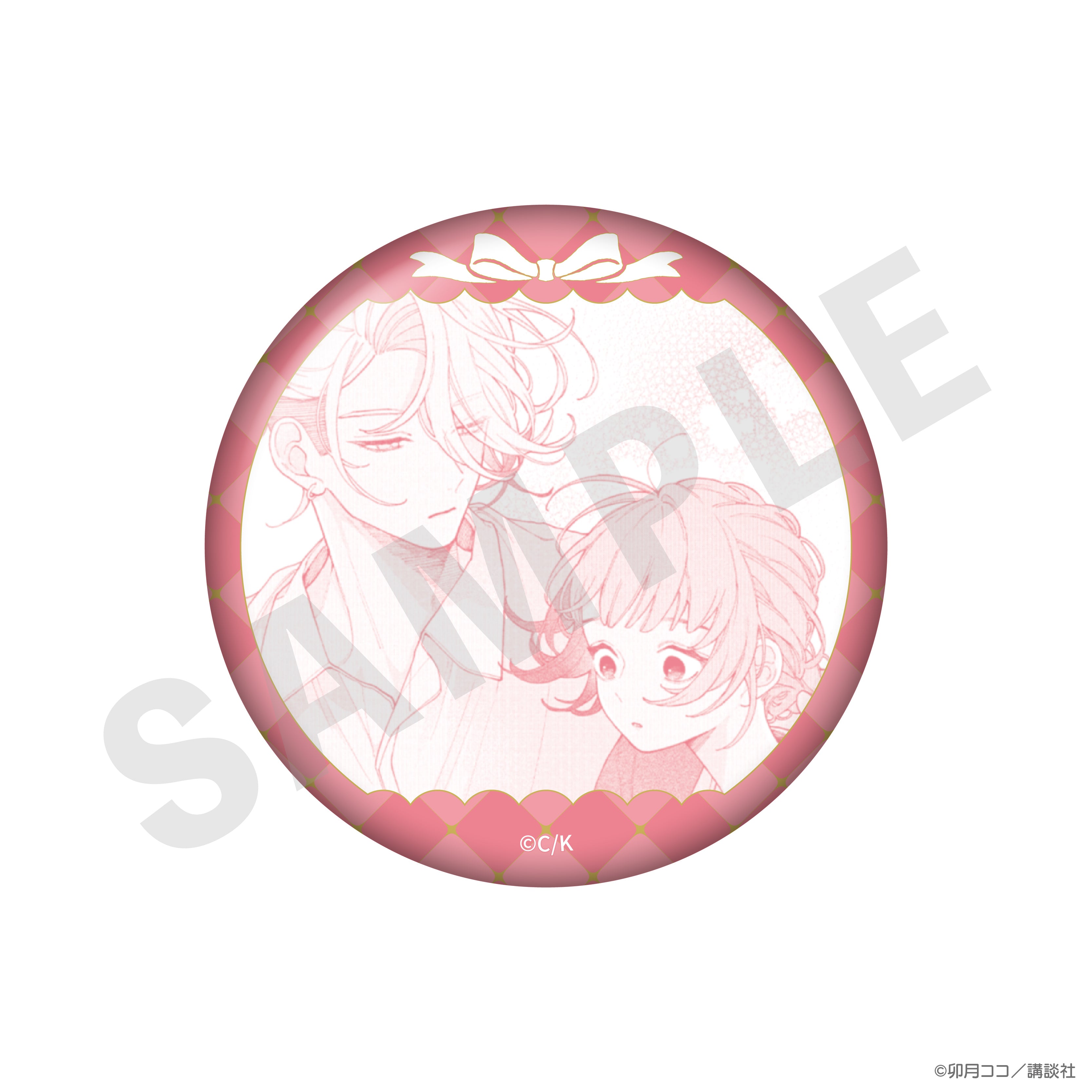 全種セット】『恋せよまやかし天使ども』トレーディング缶バッジ（全10