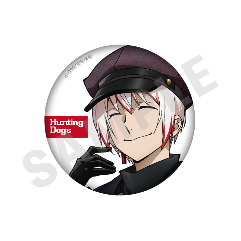 全種セット】「文豪ストレイドッグス × h.NAOTO 於 マルイ 猟犬襲来 篇