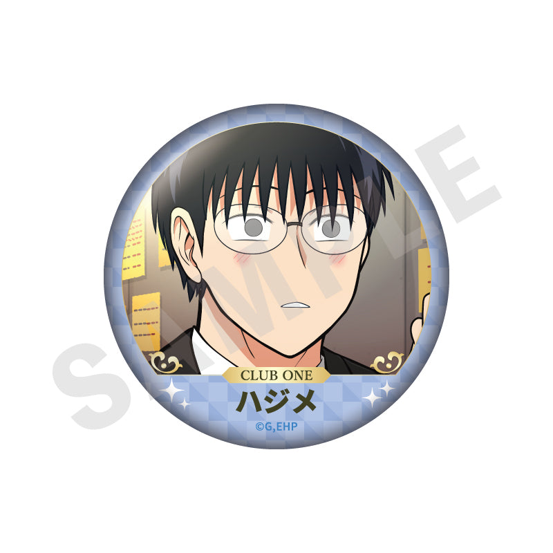 全種セット】「えぶりでいホスト」 〜favorite series