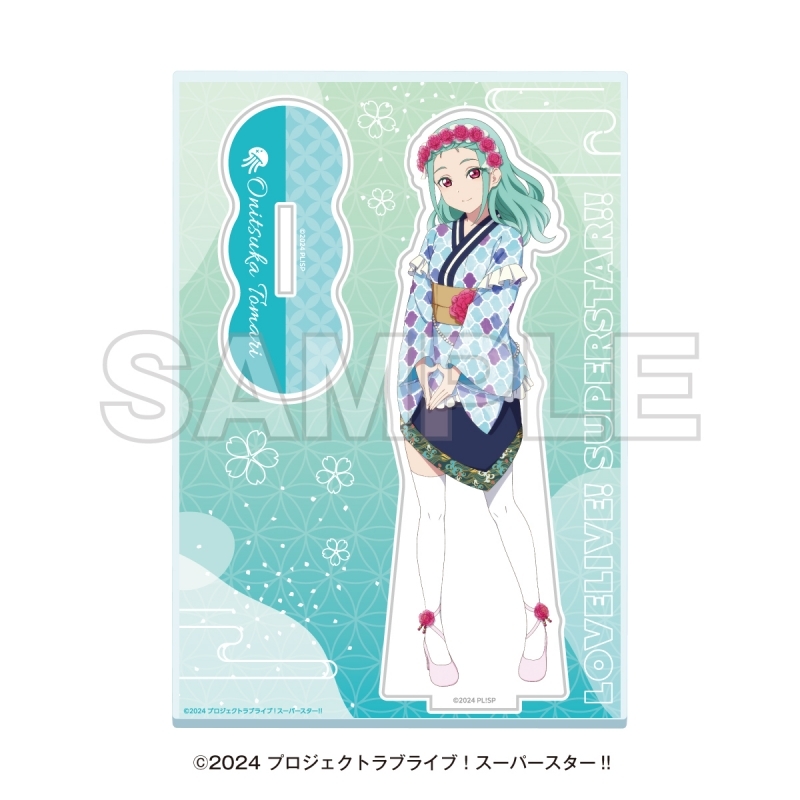 ラブライブ！スーパースター!! 湯めぐりタイム with Liella! アクリル