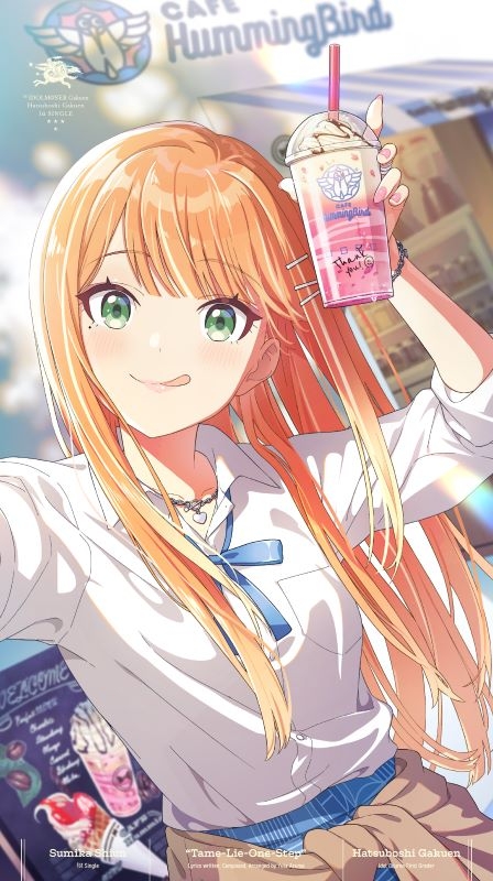 学園アイドルマスター 紫雲清夏 1st Single「Tame-Lie-One-Step」の