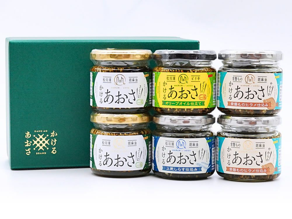 マルリフーズ・松川浦かけるあおさ 4種6個セット | 安心堂 食のSELECT