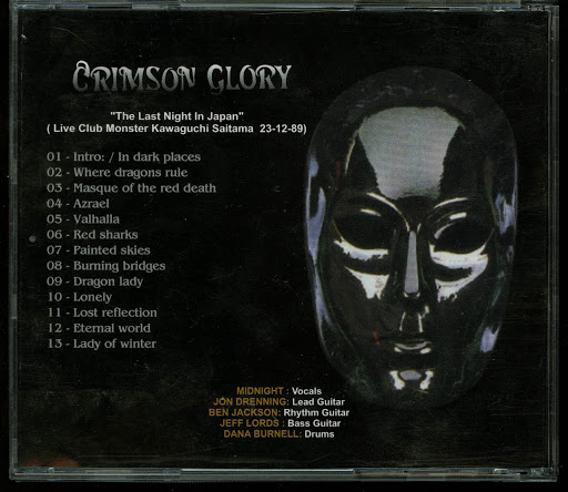 Review: Crimson Glory 