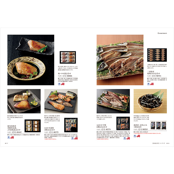 カタログギフト SAYU(サユウ) ＜うすべに＞を贈るなら、多彩で高品質な