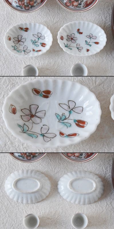古い雛道具 お茶碗 小皿 蕎麦猪口 お盆のセット - 生活骨董と古布の