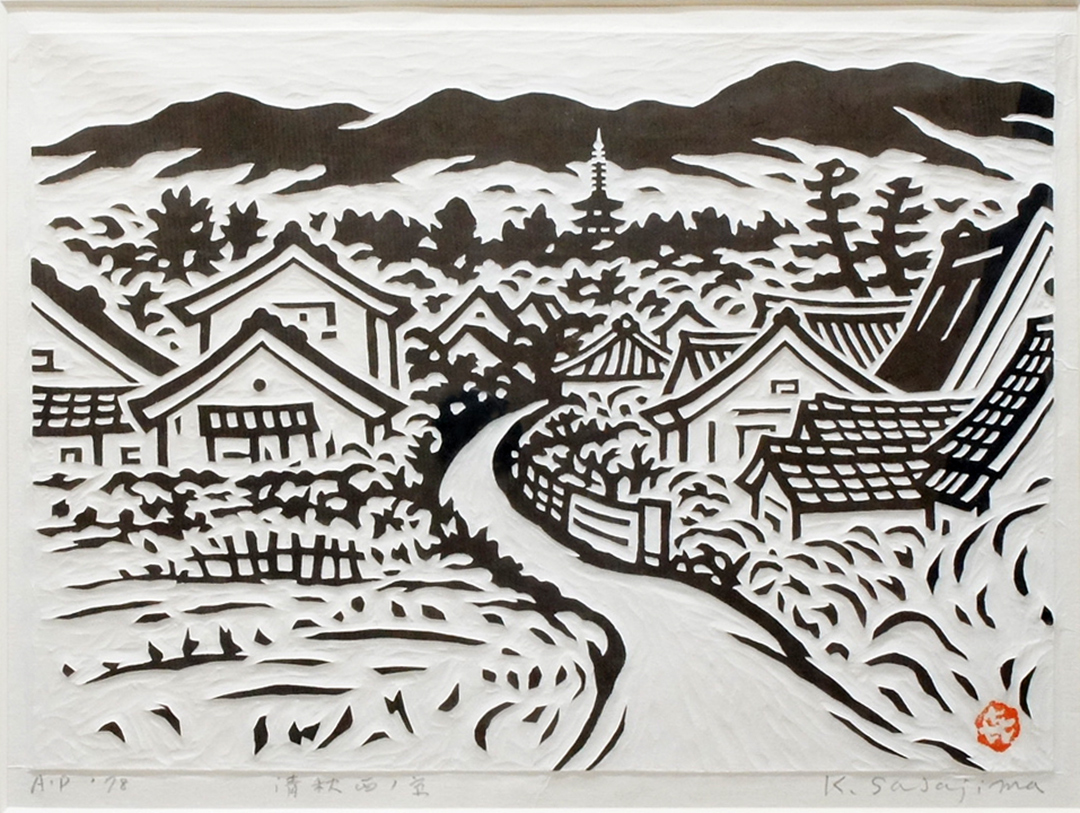 笹島喜平の版画『清秋西ノ京』をヤフオク！に出品いたします | 骨董品