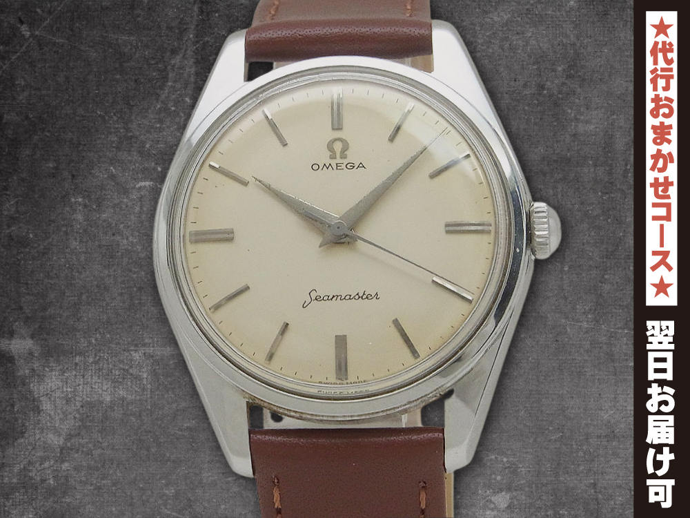 O-7955| オメガ シーマスター Ref.2990-1SC Cal.285 30mmキャリバー SS