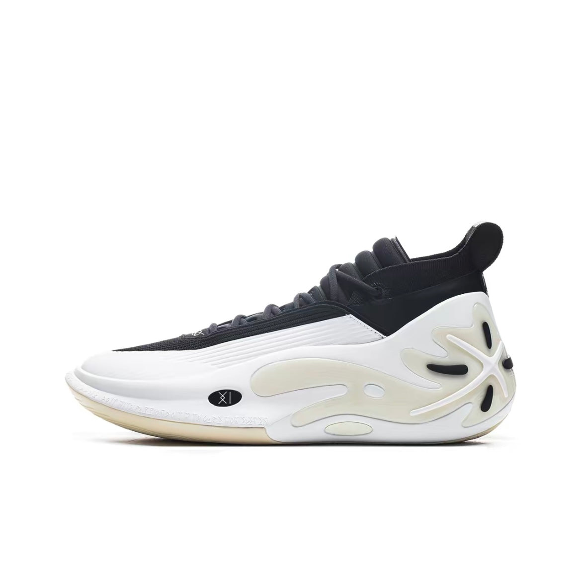 Li-Ning Way Of Wade 11 - White Hot – Anto Sports