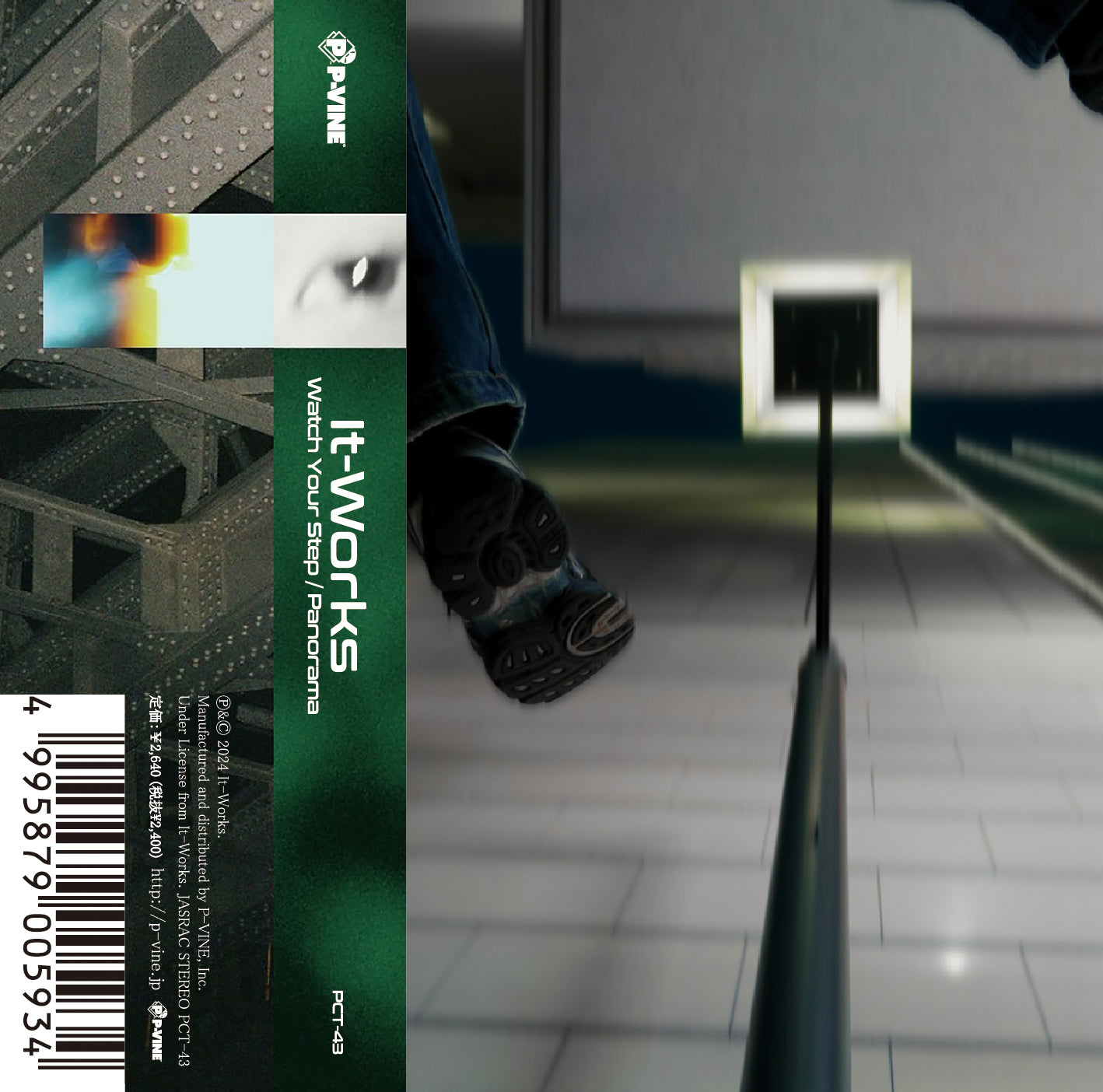 It-Works『Watch Your Step / Panorama』CASSETTE