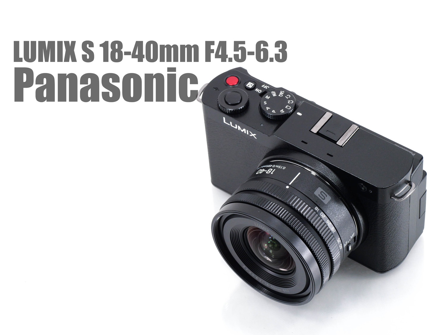 パナソニック LUMIX S 18-40mm F4.5-6.3 レンズレビュー完全版 - とるなら