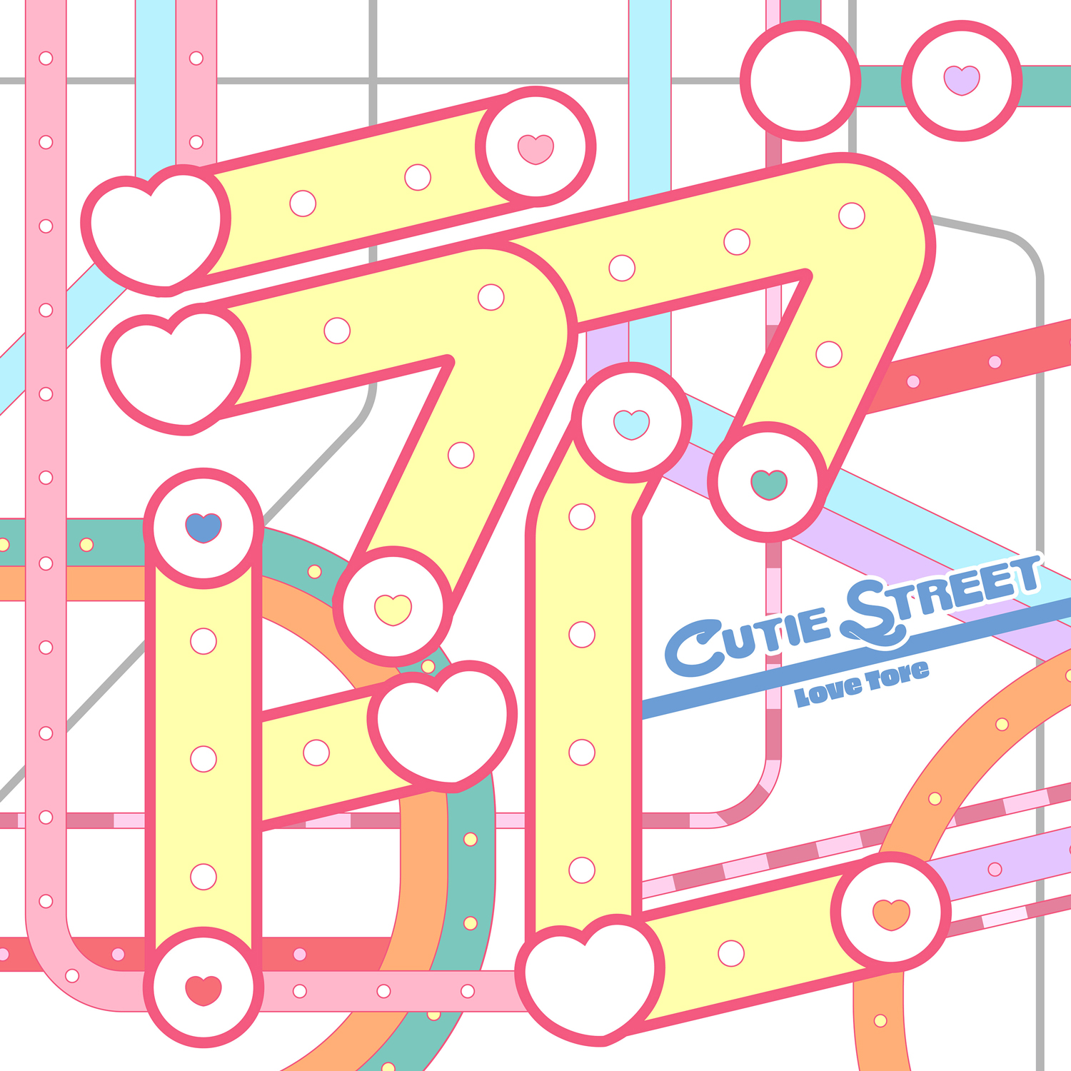 CUTIE STREET、新曲「ラブトレ」をリリース | ASOBISYSTEM Co., Ltd