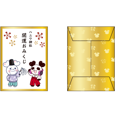 ハニワのアトリエ展」限定の新作グッズ | HoneyWorksアートワーク展