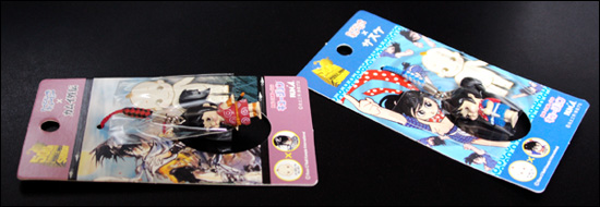 白土三平絵文学 - グッズ関連