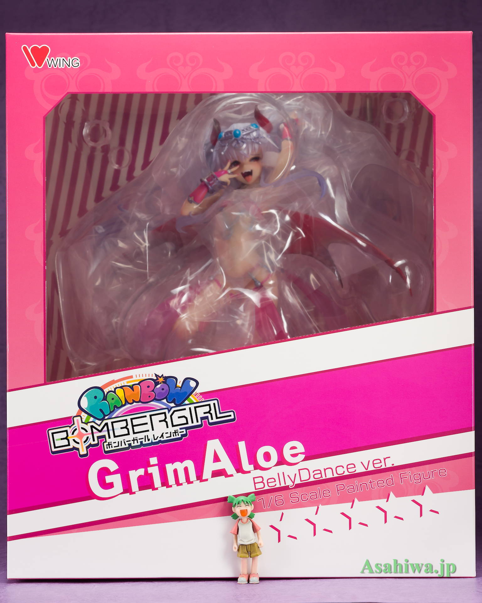 ウイング グリムアロエ ベリーダンスVer. ボンバーガール よつばと
