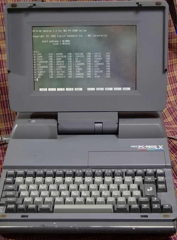 収集物の思い出【コンピュータ】:NEC PC-9801LX5C - かべきんブログ