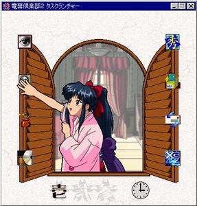 ASCII.jp：サクラ大戦～電幕倶楽部2