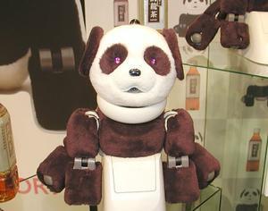 ASCII.jp：パンダのAIBO“ロンロン”が登場