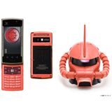 ASCII.jp：ソフトバンク、シャア専用ケータイを8日発売