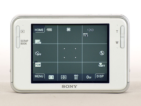 ASCII.jp：【レビュー】4GBメモリーを搭載した新世代の