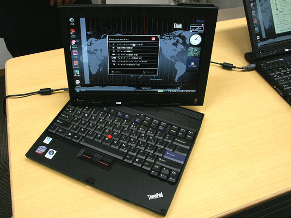 ASCII.jp：15年の集大成!? ThinkPad X200 Tabletのこだわり