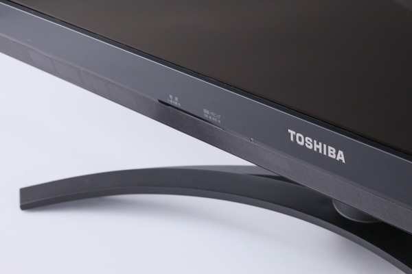 ASCII.jp：2D画質極まる!? 東芝「REGZA Z2」の実力に迫る (1/4)