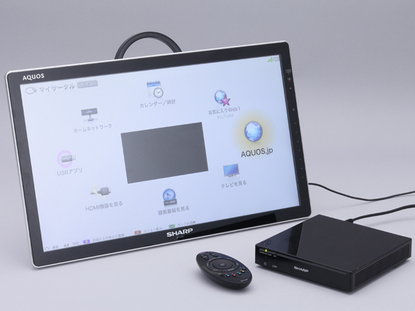 ASCII.jp：2台目テレビの本命!? 「フリースタイルAQUOS」 (1/4)