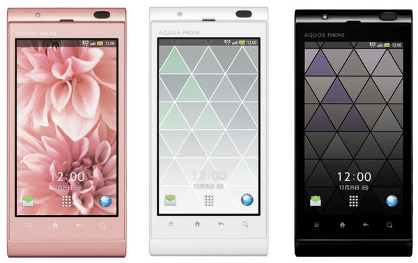 ASCII.jp：au、シャープ製のテンキー付きスライド型スマホ「IS14SH」