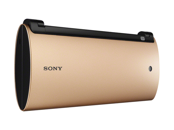 ASCII.jp：折りたたみ型Android端末「Sony Tablet P」にWi-Fi版追加