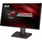 ASCII.jp：ASUS、高速165Hz対応27型WQHD液晶ディスプレー「ROG Swift