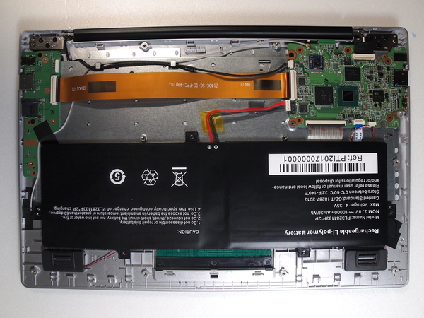 ASCII.jp：ドンキの2万円PCを購入、中身を確認する (1/2)