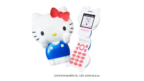超かわいいからファン必携！ ハローキティ型SIMフリー携帯 - 週刊アスキー