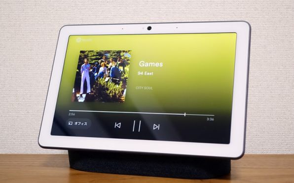 ASCII.jp：クイックジェスチャーが楽しい！「Google Nest Hub Max