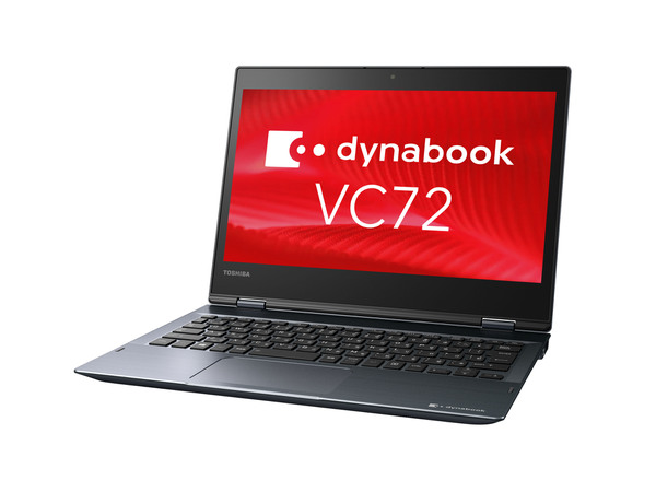 ASCII.jp：東芝、インテル第8世代Core搭載の法人向けノートPCを発売