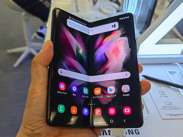 ASCII.jp：香港でGalaxy Z Fold3 5GとGalaxy Z Flip3 5Gが発売し初回