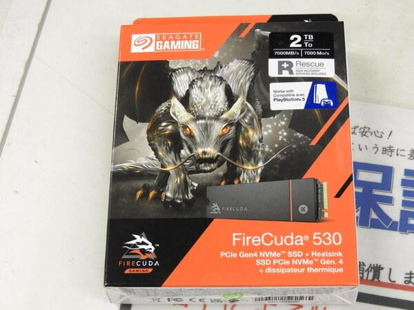 ASCII.jp：PS5対応ヒートシンク付きのSeagate製SSDに2TBモデルが追加