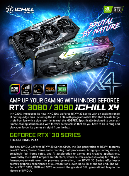ASCII.jp：アイティーシー、INNO3DのGeForce RTX 3080搭載グラボ