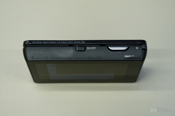 これぞ“It's a SONY”！ 前面ガラスデザインのデジカメ『DSC-TX300V