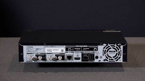 ASCII.jp：すべてのレグザをタイムシフトマシン化できる全録HDD「D-M210」