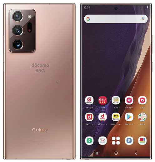 ASCII.jp：Sペンがさらに進化で1億画素カメラ、ミリ波にも対応する最強