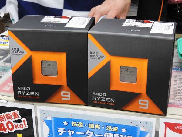 ASCII.jp：3D V-Cache搭載の「Ryzen 9 7950X3D」がようやく来週再入荷予定