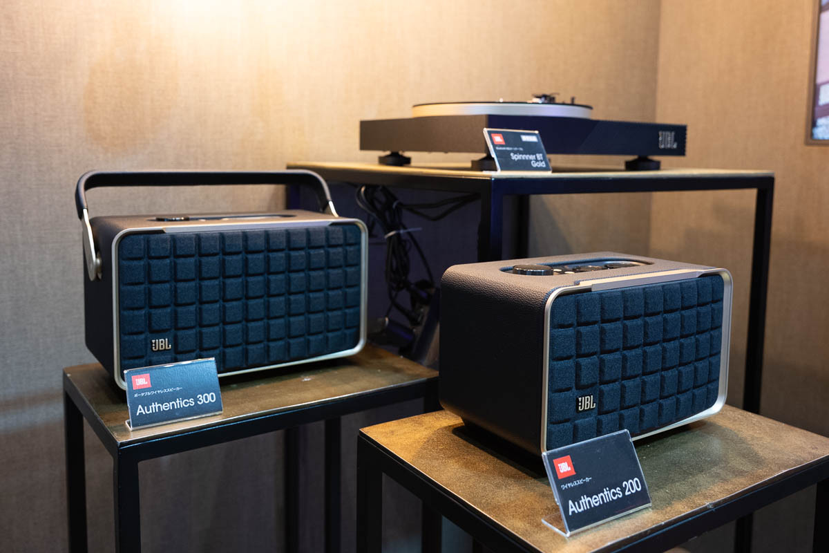 デザインも音もいい! JBLなど未発表の新製品を見てきた - 週刊アスキー
