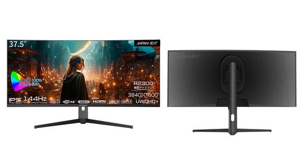 ASCII.jp：JAPANNEXT、37.5型の湾曲ウルトラワイドゲーミングディスプレー