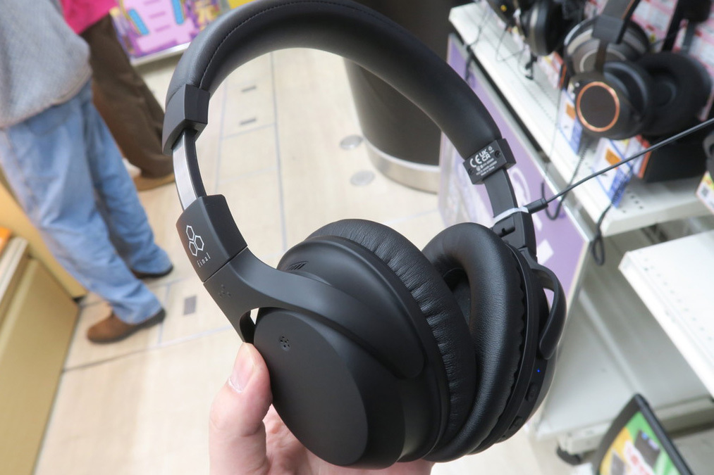 ASCII.jp：低遅延モードやハイブリッドノイキャン搭載のワイヤレス