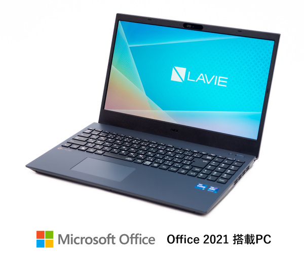 ASCII.jp：写真・動画編集に使えるホームPCとしておすすめ！ インテル