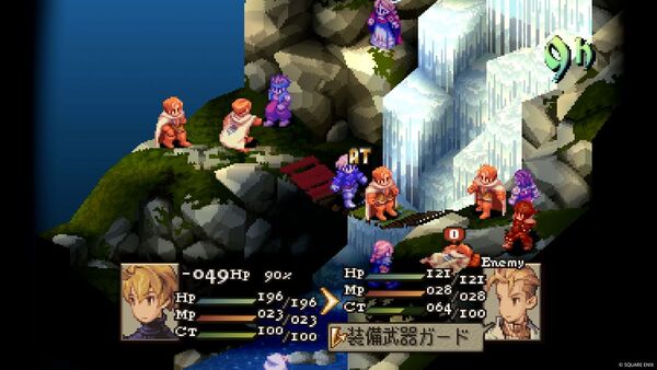 ASCII.jp：「ファイナルファンタジー タクティクス」ついに復活