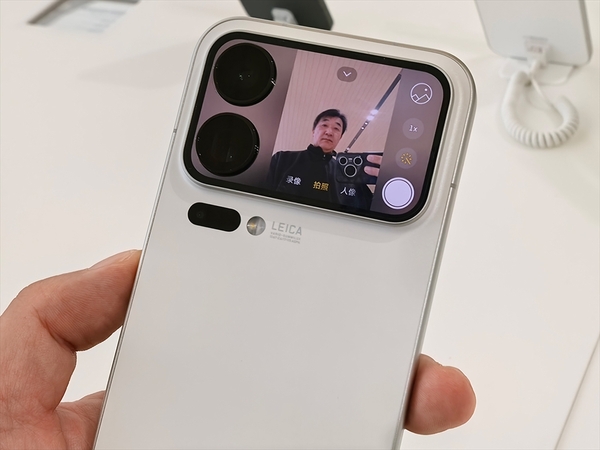 ASCII.jp：「Xiaomi 17 Pro Max」はiPhone 17 Pro Maxのようでサブ画面