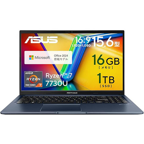 ASCII.jp：ASUS Vivobook 15が19%オフ！ Ryzen 7・16GBメモリ・1TB SSD